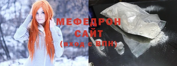 кокаин колумбия Новодвинск