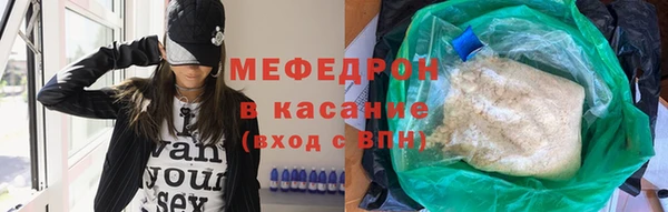 МДПВ Абинск