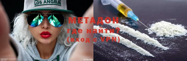 mdpv Абдулино