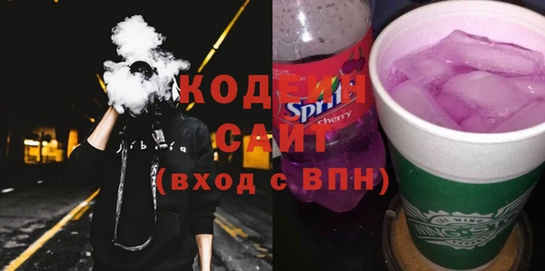 МДПВ Абинск