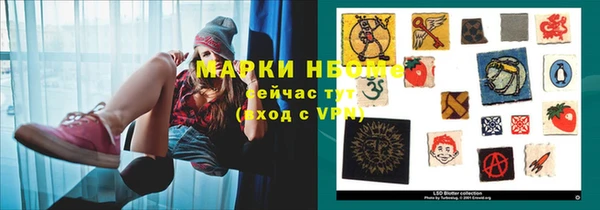 МДПВ Абинск