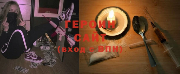 кокаин колумбия Новодвинск