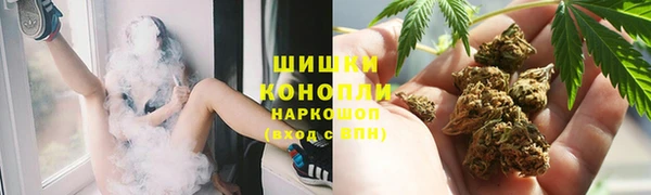 mdpv Абдулино