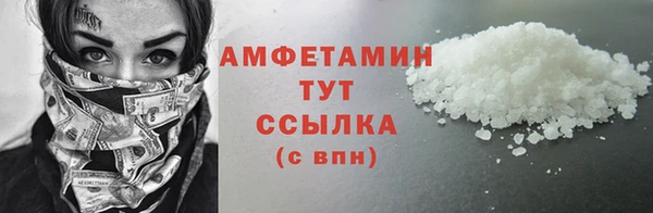 кокаин колумбия Новодвинск