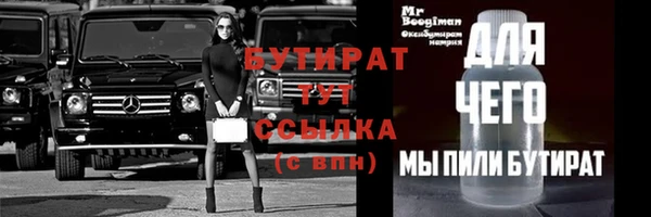 МДПВ Абинск
