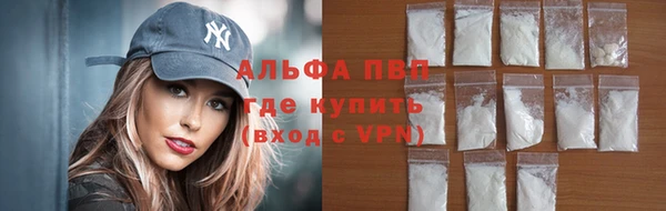 МДПВ Абинск