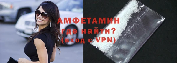 mdpv Абдулино