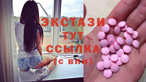 кокаин колумбия Новодвинск