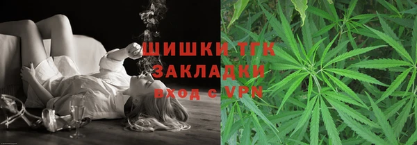 mdpv Абдулино