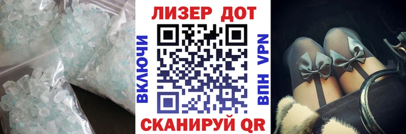 хочу наркоту  Углегорск  ЛСД экстази ecstasy 